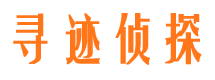 淮安捉小三公司